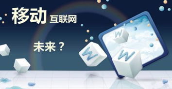 錯(cuò)過了比特幣,千萬別錯(cuò)過小程序
