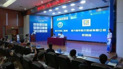 技術(shù)推廣助力醫(yī)學(xué)科技創(chuàng)新與成果轉(zhuǎn)化——嘉興市二院群英薈萃