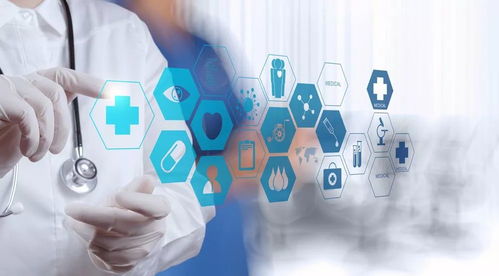 《“十三五”健康老齡化規(guī)劃重點任務發(fā)布 技術推廣引領老齡服務新變革》